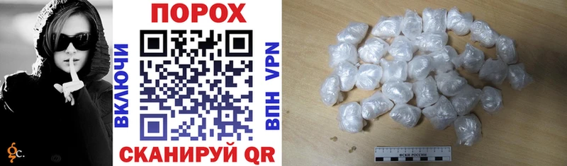 Amphetamine 97%  цена   Звенигово 
