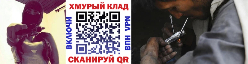 где купить наркоту  Звенигово  Героин Афган 