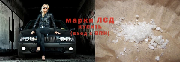 винт Алексин