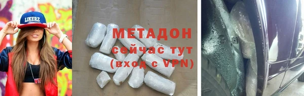 скорость mdpv Алзамай