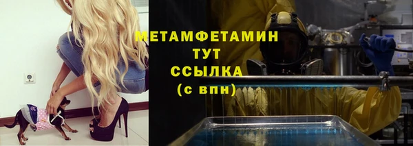 скорость mdpv Алзамай