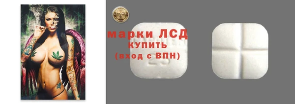 винт Алексин