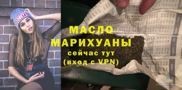 ПСИЛОЦИБИНОВЫЕ ГРИБЫ Алексеевка