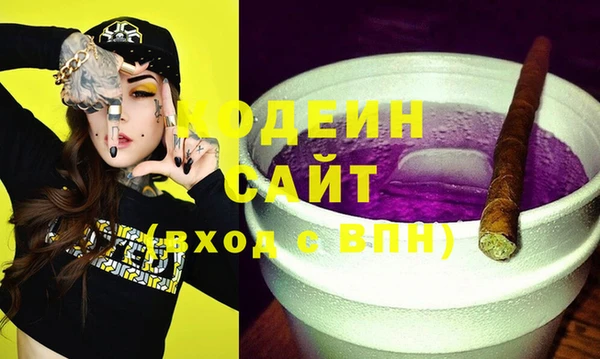 винт Алексин