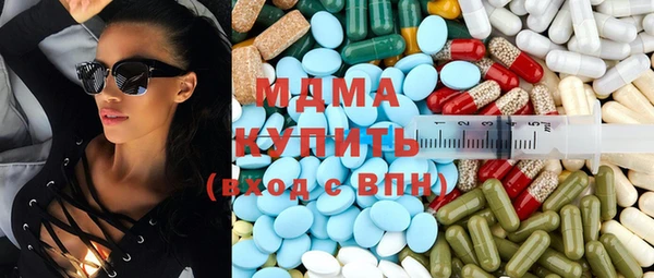 винт Алексин