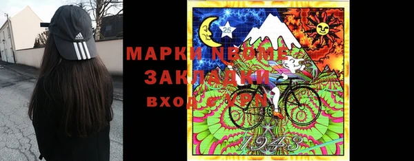 винт Алексин