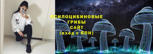 скорость mdpv Алзамай