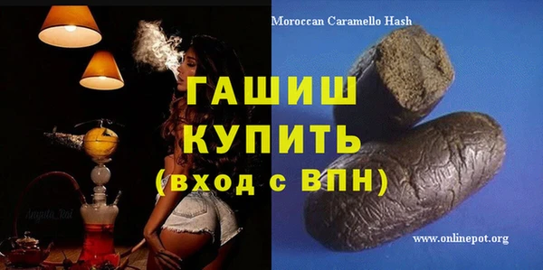 винт Алексин