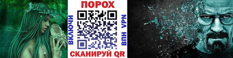Первитин мет  купить  цена  Звенигово 